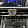 lexus is 2016 -LEXUS--Lexus IS DBA-ASE30--ASE30-0003171---LEXUS--Lexus IS DBA-ASE30--ASE30-0003171- image 20