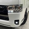toyota hiace-van 2025 CFJ1764489 image 12