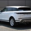 land-rover range-rover-evoque 2021 GOO_JP_965024081609620022002 image 18