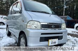 daihatsu atrai-wagon 2003 GOO_JP_700090373030250112001