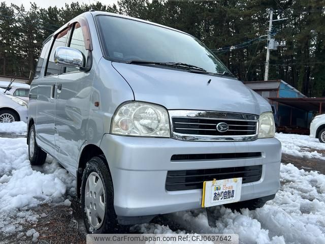 daihatsu atrai-wagon 2003 GOO_JP_700090373030250112001 image 1