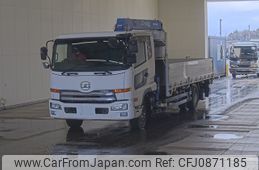 nissan diesel-ud-condor 2012 -NISSAN--Condor PK39CH-10013---NISSAN--Condor PK39CH-10013-