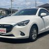 mazda demio 2016 CFJ1387785 image 4