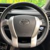 toyota aqua 2016 quick_quick_NHP10_NHP10-2552653 image 12