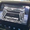 toyota vellfire 2018 quick_quick_AGH30W_AGH30-0202542 image 5