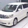 toyota alphard 2007 -TOYOTA 【京都 302ﾏ9556】--Alphard DBA-ANH10W--ANH10W-0171664---TOYOTA 【京都 302ﾏ9556】--Alphard DBA-ANH10W--ANH10W-0171664- image 1