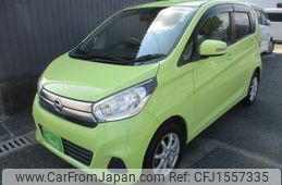nissan dayz 2016 CFJ1557335