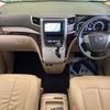 toyota vellfire 2012 -TOYOTA--Vellfire DBA-ANH20W--ANH20-8234560---TOYOTA--Vellfire DBA-ANH20W--ANH20-8234560- image 2