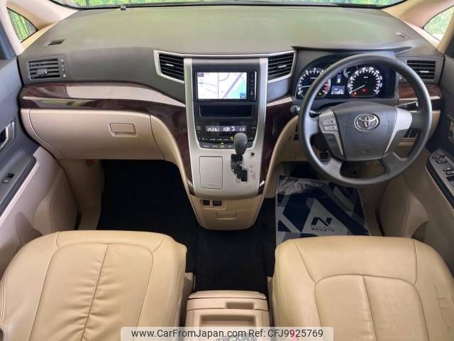 toyota vellfire 2012 -TOYOTA--Vellfire DBA-ANH20W--ANH20-8234560---TOYOTA--Vellfire DBA-ANH20W--ANH20-8234560- image 2