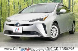 toyota prius 2020 quick_quick_ZVW51_ZVW51-6140478