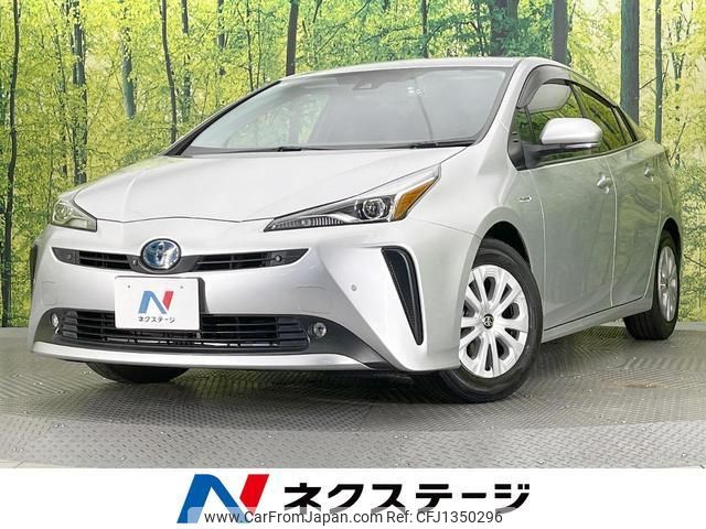 toyota prius 2020 quick_quick_ZVW51_ZVW51-6140478 image 1