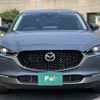 mazda cx-3 2024 quick_quick_DMEJ3R_DMEJ3R-105348 image 19