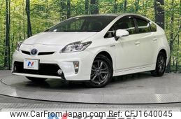toyota prius 2015 CFJ1640045