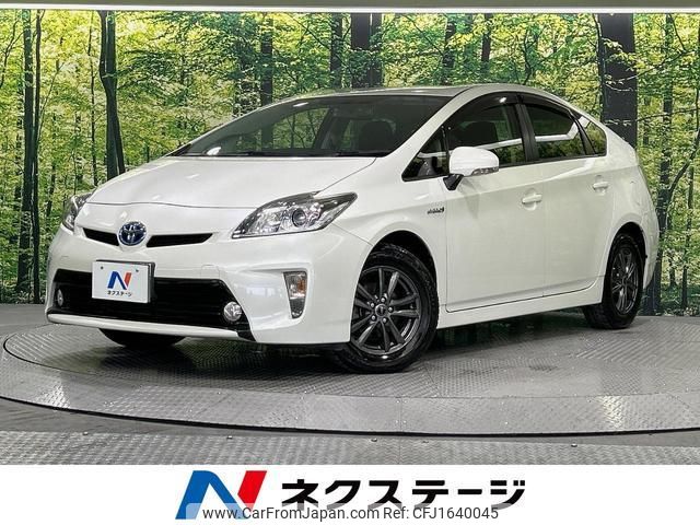 toyota prius 2015 CFJ1640045 image 1