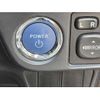 toyota corolla-fielder 2014 CFJ1712551 image 5