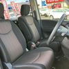 nissan serena 2014 GOO_JP_700050301430241211006 image 36