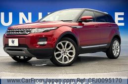 land-rover range-rover 2013 -ROVER--Range Rover CBA-LV2A--SALVA2AG1DH798650---ROVER--Range Rover CBA-LV2A--SALVA2AG1DH798650-