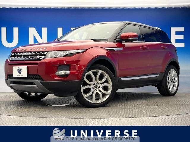 land-rover range-rover 2013 -ROVER--Range Rover CBA-LV2A--SALVA2AG1DH798650---ROVER--Range Rover CBA-LV2A--SALVA2AG1DH798650- image 1