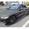 honda s660 2017 GOO_JP_700102067530250616005 image 2
