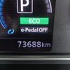 nissan leaf 2018 GOO_JP_700080015330241204002 image 38