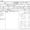 nissan aura 2024 -NISSAN 【川崎 343ﾘ1121】--AURA 6AA-FE13--FE13-368729---NISSAN 【川崎 343ﾘ1121】--AURA 6AA-FE13--FE13-368729- image 3