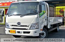 hino dutro 2022 -HINO--Hino Dutoro 2PG-XZU720M--XZU720-0020465---HINO--Hino Dutoro 2PG-XZU720M--XZU720-0020465-