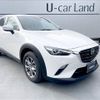 mazda cx-3 2024 -MAZDA--CX-3 5BA-DKLFY--DKLFY-842***---MAZDA--CX-3 5BA-DKLFY--DKLFY-842***- image 3