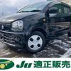 suzuki alto 2020 -SUZUKI--Alto HA36S--544353---SUZUKI--Alto HA36S--544353- image 1