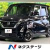 nissan roox 2020 CFJ1601050 image 1