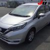 nissan note 2020 CFJ1519237 image 10