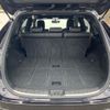toyota harrier-hybrid 2014 CFJ1723543 image 10