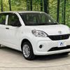 toyota passo 2016 -TOYOTA--Passo DBA-M710A--M710A-0005461---TOYOTA--Passo DBA-M710A--M710A-0005461- image 17