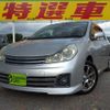 nissan wingroad 2012 CFJ1717861 image 1
