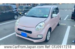 toyota passo 2014 -TOYOTA--Passo DBA-KGC30--KGC30-0193884---TOYOTA--Passo DBA-KGC30--KGC30-0193884-