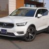 volvo xc40 2019 -VOLVO--Volvo XC40 XB420XC--YV1XZACMCK2098857---VOLVO--Volvo XC40 XB420XC--YV1XZACMCK2098857- image 1