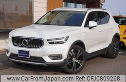 volvo xc40 2019 -VOLVO--Volvo XC40 XB420XC--YV1XZACMCK2098857---VOLVO--Volvo XC40 XB420XC--YV1XZACMCK2098857-