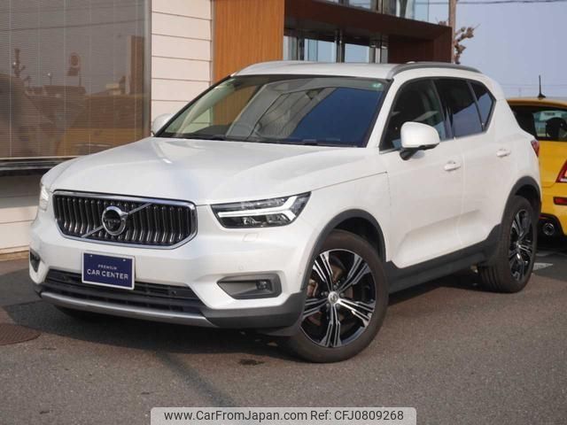 volvo xc40 2019 -VOLVO--Volvo XC40 XB420XC--YV1XZACMCK2098857---VOLVO--Volvo XC40 XB420XC--YV1XZACMCK2098857- image 1