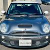 mini mini-others 2005 CFJ1588386 image 3