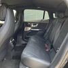 mercedes-benz amg 2023 -MERCEDES-BENZ--AMG ZAA-295153--W1K2951532F001386---MERCEDES-BENZ--AMG ZAA-295153--W1K2951532F001386- image 6