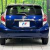 toyota aqua 2017 quick_quick_NHP10_NHP10-6587622 image 15