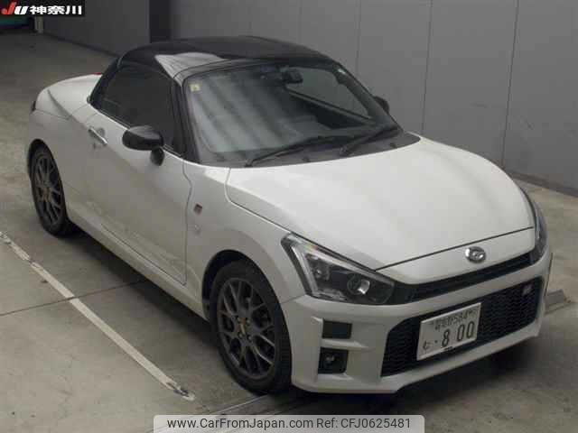 toyota copen 2020 -TOYOTA 【習志野 584ﾑ800】--Toyota Copen LA400A-0001832---TOYOTA 【習志野 584ﾑ800】--Toyota Copen LA400A-0001832- image 1