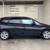 bmw 2-series 2015 -BMW--BMW 2 Series DBA-2A15--WBA2A320X0VZ48720---BMW--BMW 2 Series DBA-2A15--WBA2A320X0VZ48720- image 5