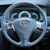 toyota isis 2011 S12255 image 21
