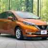 nissan note 2017 -NISSAN--Note DAA-HE12--HE12-123457---NISSAN--Note DAA-HE12--HE12-123457- image 16