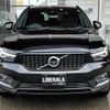 volvo xc40 2018 -VOLVO--Volvo XC40 DBA-XB420XC--YV1XZ16MCJ2006099---VOLVO--Volvo XC40 DBA-XB420XC--YV1XZ16MCJ2006099- image 17