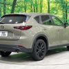 mazda cx-5 2022 CFJ1833168 image 17