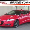 honda cr-z 2014 -HONDA--CR-Z DAA-ZF2--ZF2-1101122---HONDA--CR-Z DAA-ZF2--ZF2-1101122- image 1