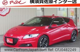 honda cr-z 2014 -HONDA--CR-Z DAA-ZF2--ZF2-1101122---HONDA--CR-Z DAA-ZF2--ZF2-1101122-