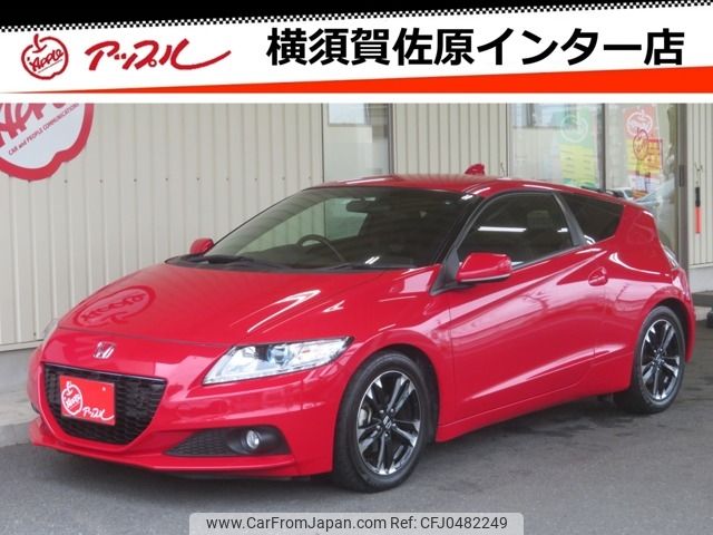 honda cr-z 2014 -HONDA--CR-Z DAA-ZF2--ZF2-1101122---HONDA--CR-Z DAA-ZF2--ZF2-1101122- image 1