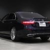 mercedes-benz s-class 2023 -MERCEDES-BENZ--Benz S Class 4AA-223176--W1K2231761A192536---MERCEDES-BENZ--Benz S Class 4AA-223176--W1K2231761A192536- image 14